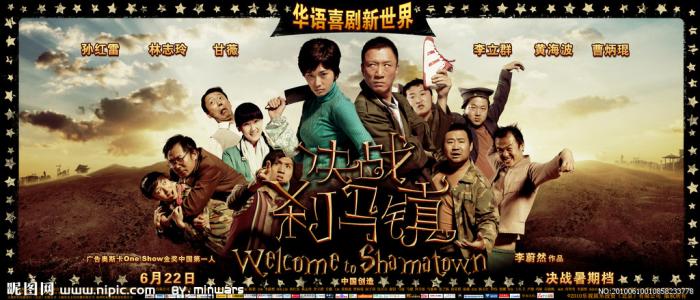 高中毕业证有编号嘛