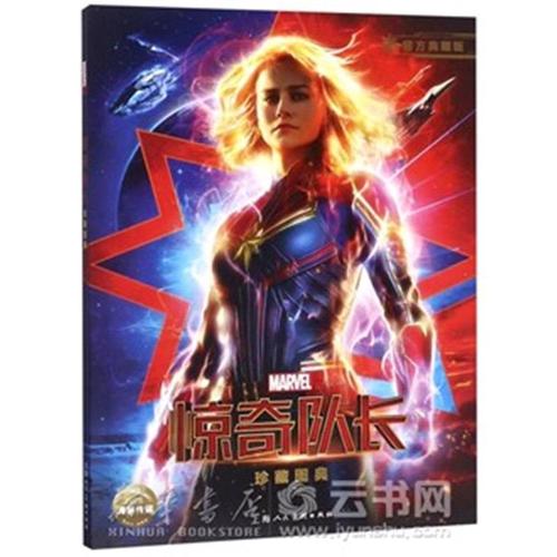 代办维多利亚驾驶证