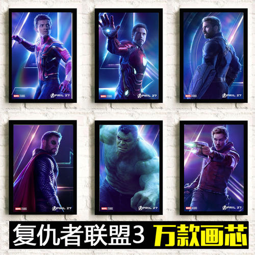 达尔文（首府）病假条